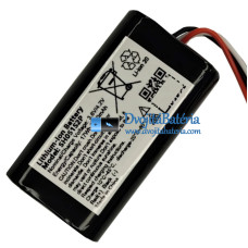 Batéria pre PLC SH051S2P [Náhradná batéria]